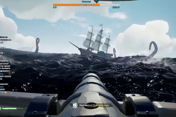 Сайт кракен kraken