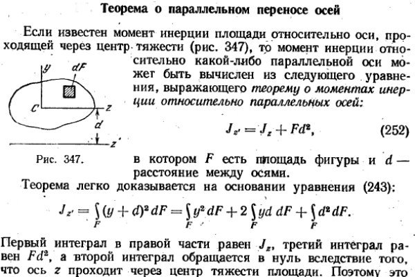 Кракен даркнет сайт ссылка