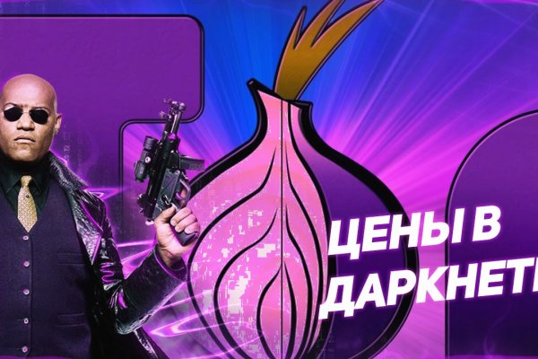 Vk kraken