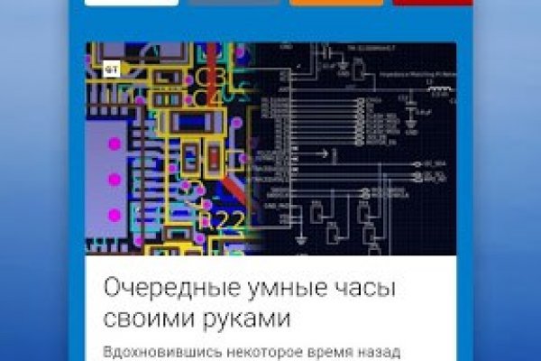 Кракен шоп интернет нарко