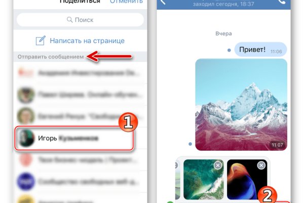 Кракен торговая площадка